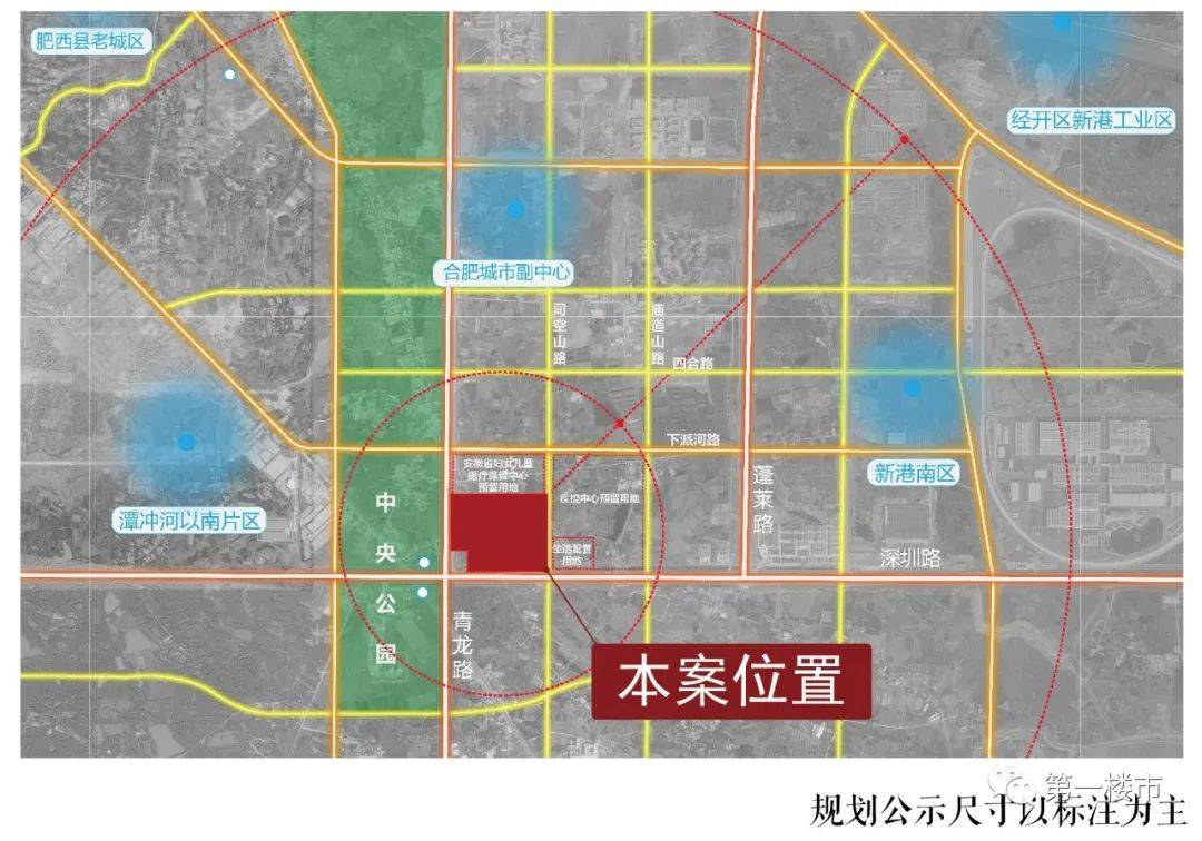 肥西机场要建,总投资2.79亿!