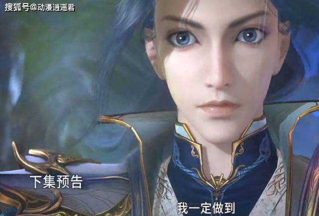 斗罗大陆唐昊兄弟全都爱上阿银唐啸成全唐昊武魂殿穷途末路