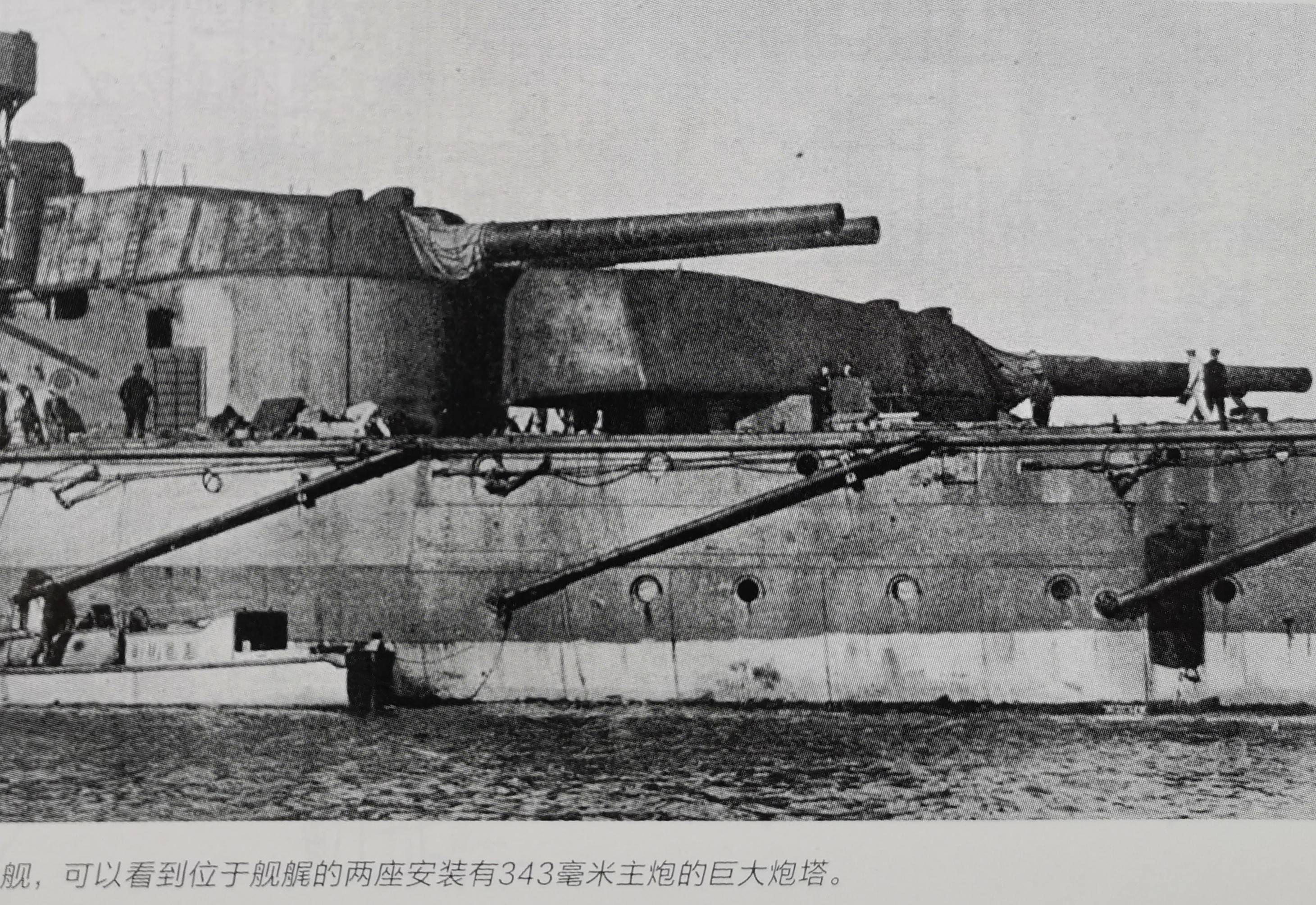 两万三千吨战列舰：海战中撕裂对方舰体，24小时“油耗”达360吨_无畏舰