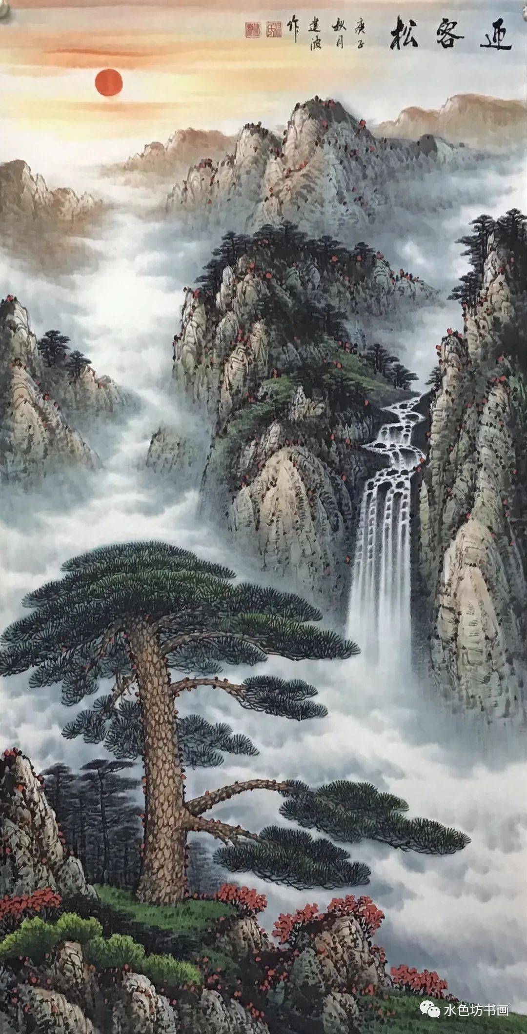 画家专栏 │温建波——青山看不厌,流水趣何长_作品