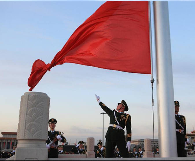 北京升旗壮观图片图片