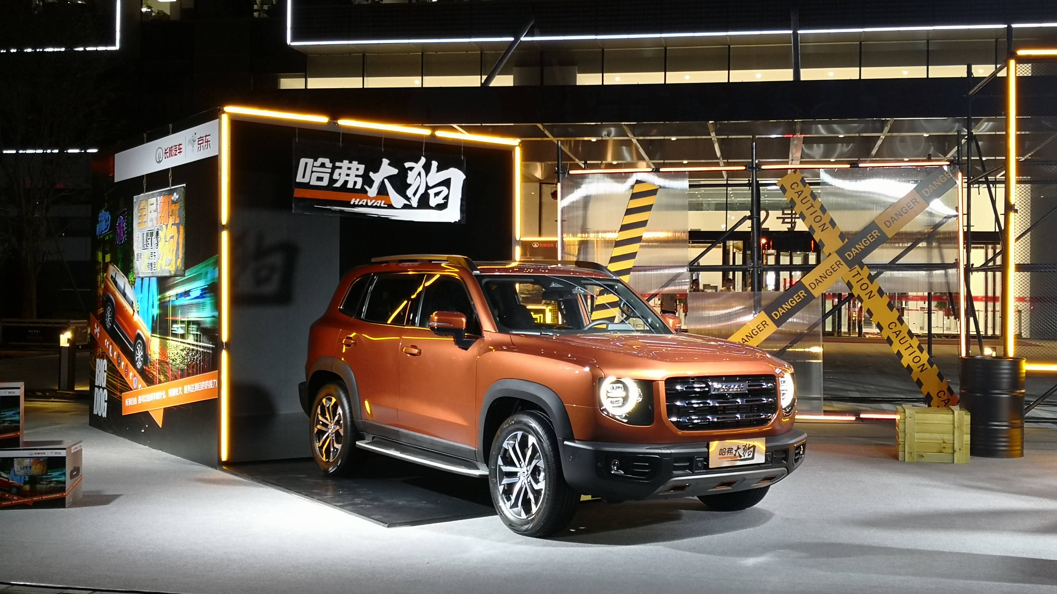 哈弗大狗预售价格125万到146万元方正造型搭载15t发动机
