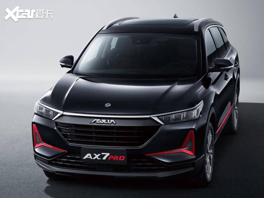 东风ax7pro,东风风神ax7pro 东风风神ax7 pro官图曝光 9月10日上市