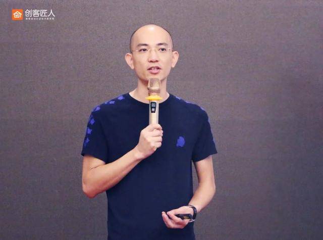 67做一个长期主义的人成为最好的自己创客匠人第四十届铁军训练营