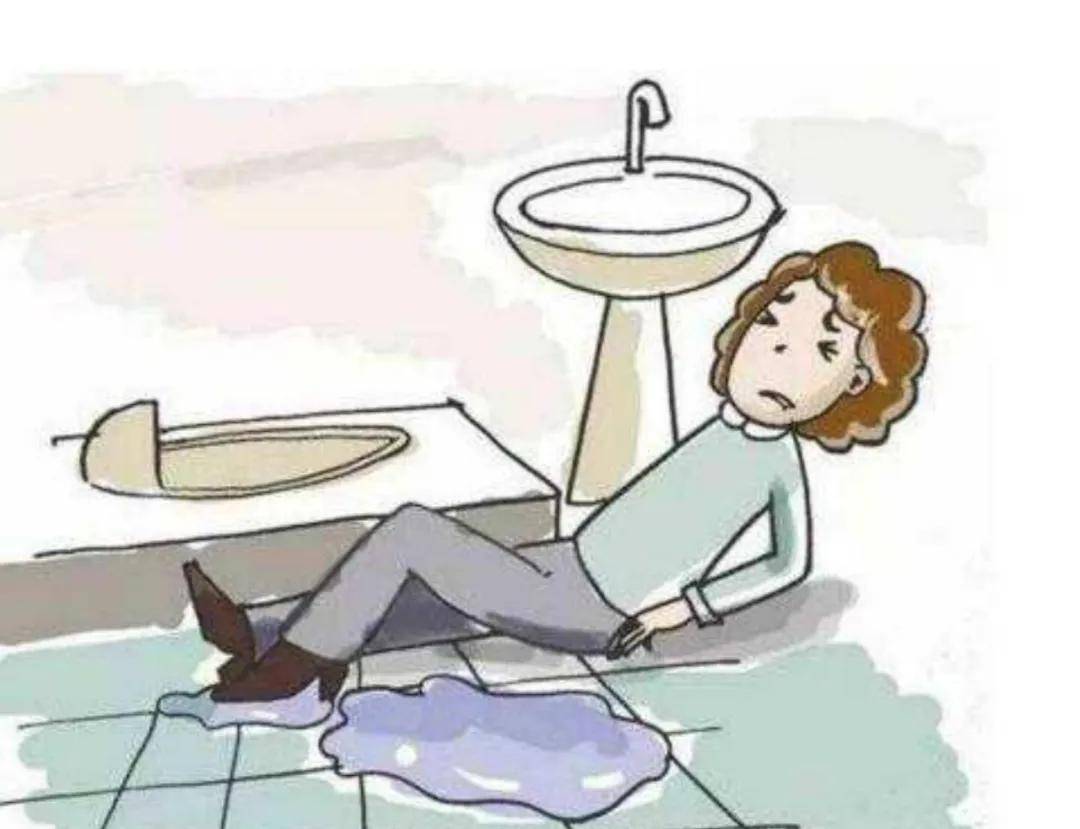 集美健康 | 卫生间是家里最容易发生意外的地方