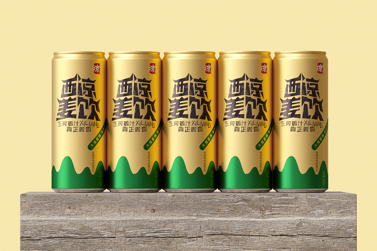 大漠豪情,西凉姜饮