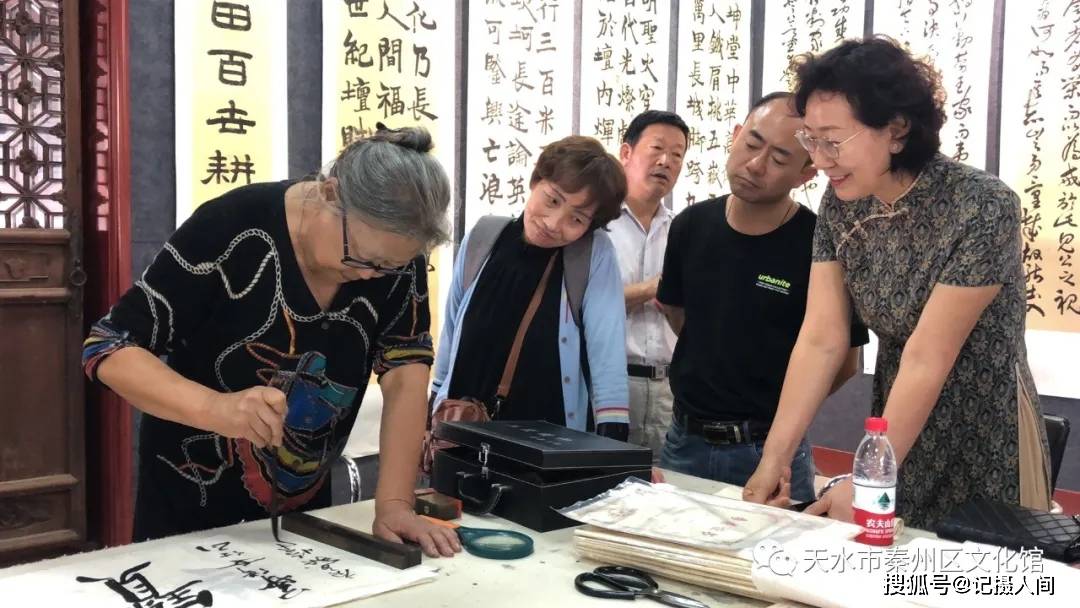 甘肃著名女书法家左秀玲书法作品展在天水市山陕会馆开展