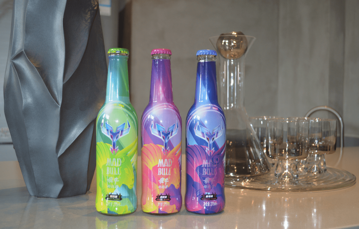 疯牛电音酒2020亚洲小姐竞选活动玩电音,喝疯牛!