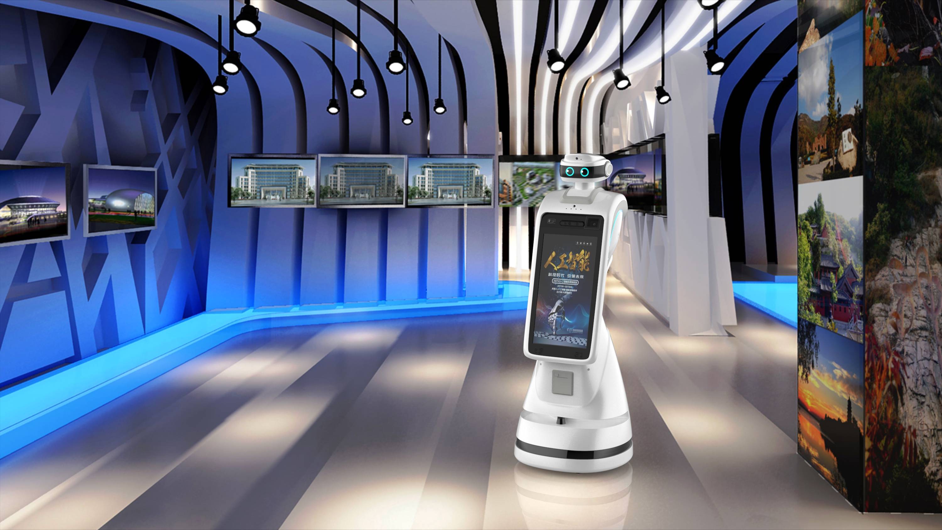 原创今甲智能导购机器人