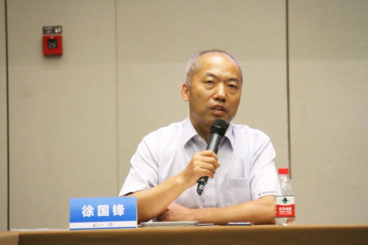 展望未来2020中国汽车轻量化铝镁应用高峰论坛圆满落幕