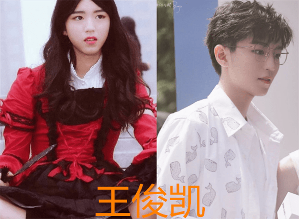 男星扮"女装",一个比一个惊艳,薛之谦侯明昊不算啥,看到华晨宇:绝了