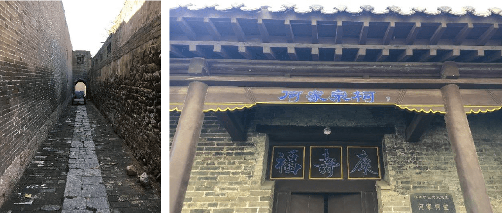 原创邯郸何家大院,26座院落,沿太极方位辟街巷,南北建筑"对面笑"