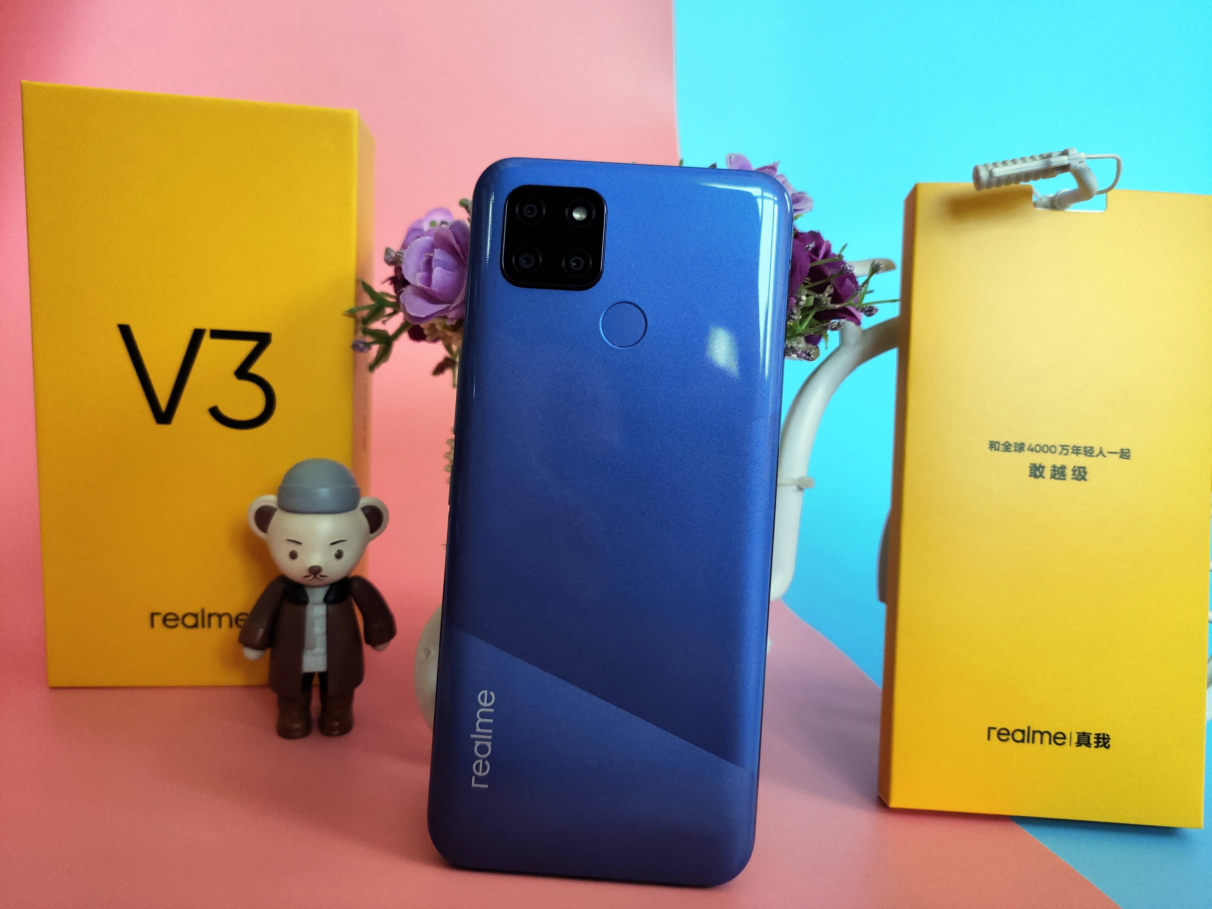 拒绝智商税首款百元5g手机发布realme真我v3体验如何