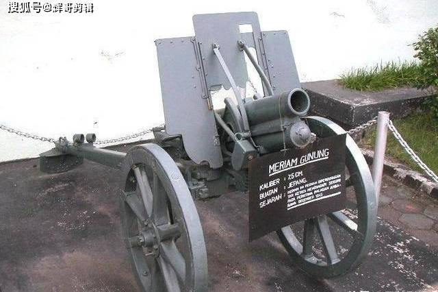 博福斯75mm山炮图片