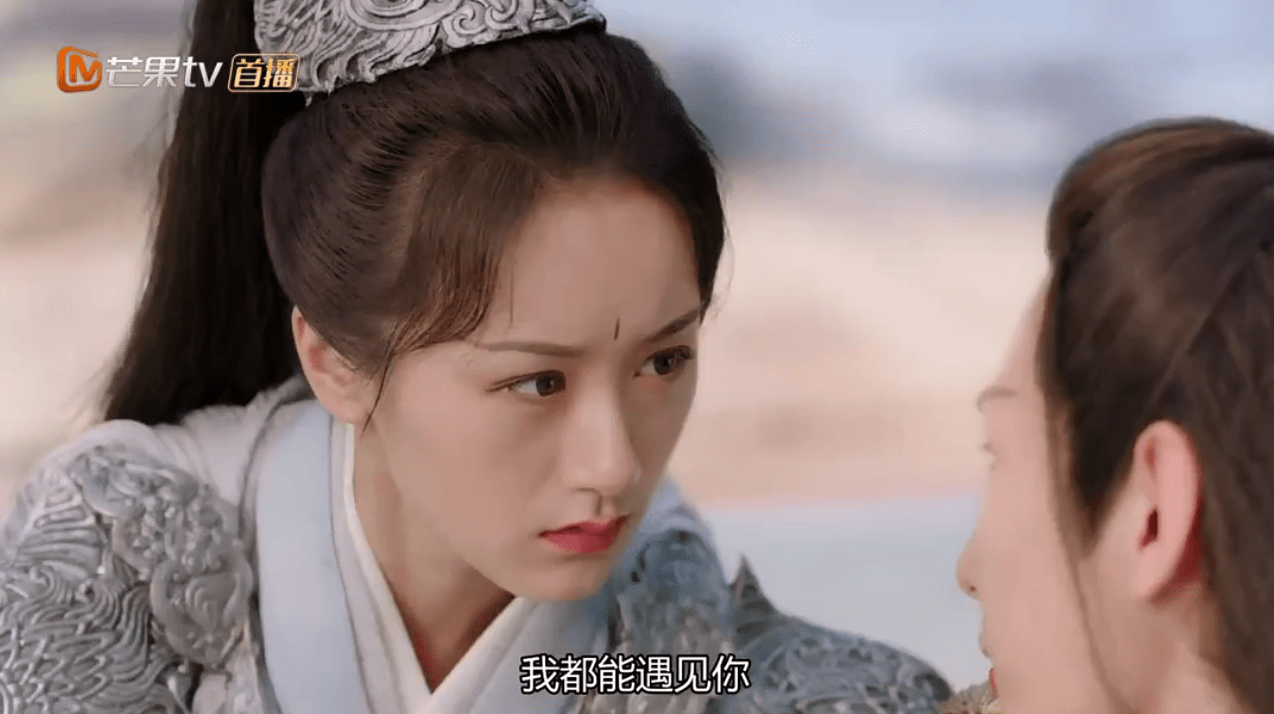 《琉璃》大结局he:柏麟成功洗白,罗喉计都复仇成功,结局圆满