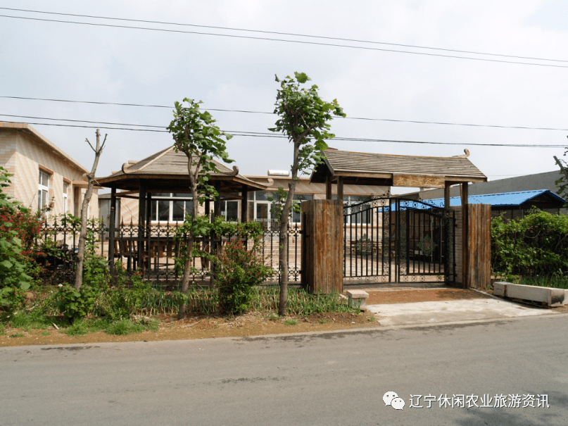 2020年省级重点村|浑南区李相街道王士兰村