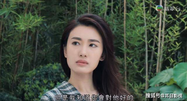 反黑路人甲不矫情不做作敢爱敢恨水姐才是江湖儿女该有的样子