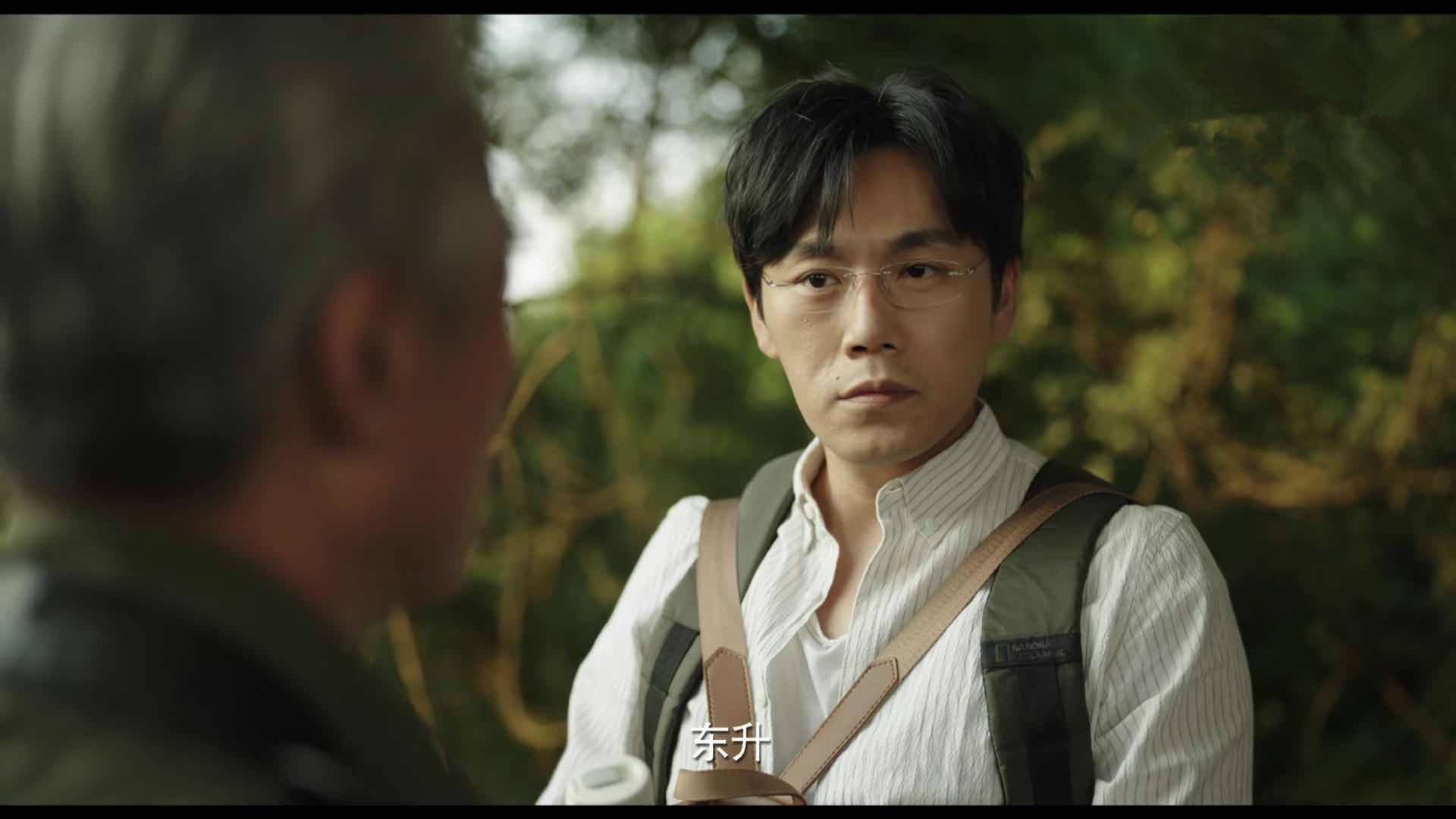 鹿晗该冷静一下了赵彬彬与张东升差的不只是手中的一个保温杯