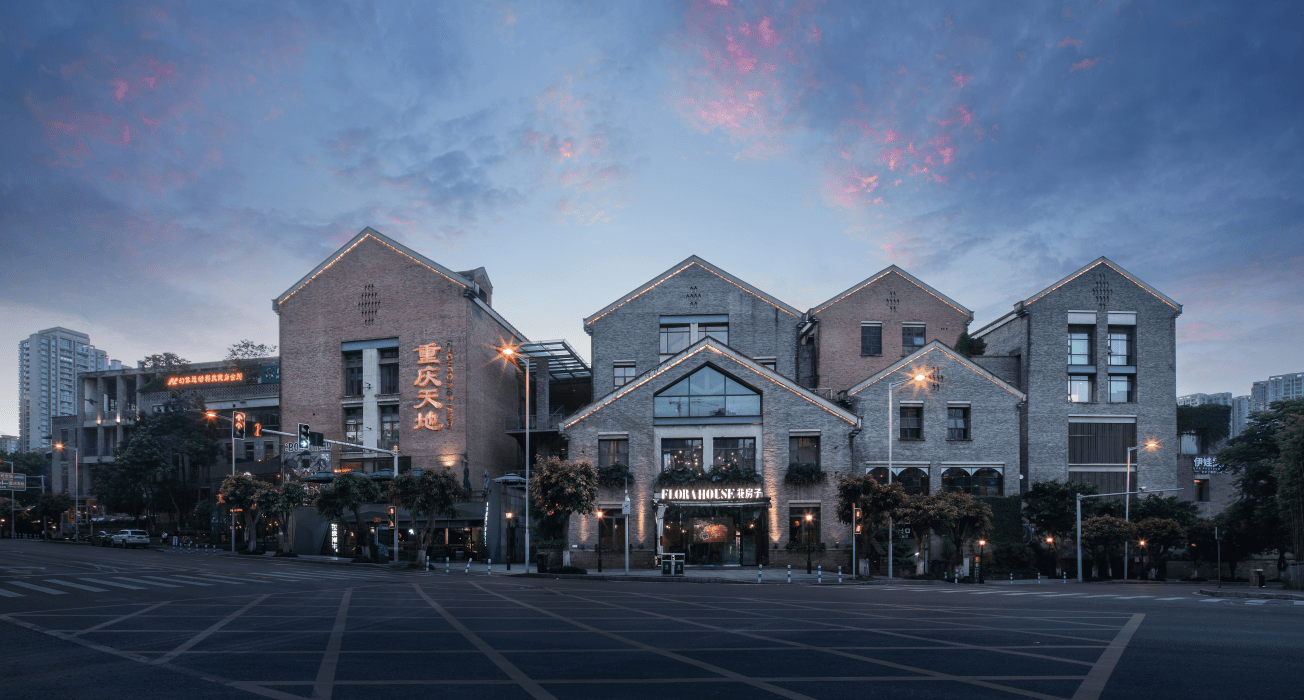 好房盘点 | 谁才是2020重庆最值得购买的楼盘?_天地