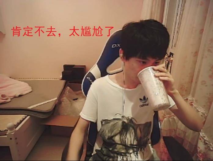 财经 娱乐 更多 母婴 健康 历史 军事 美食 文化 星座 专题 游戏 搞笑