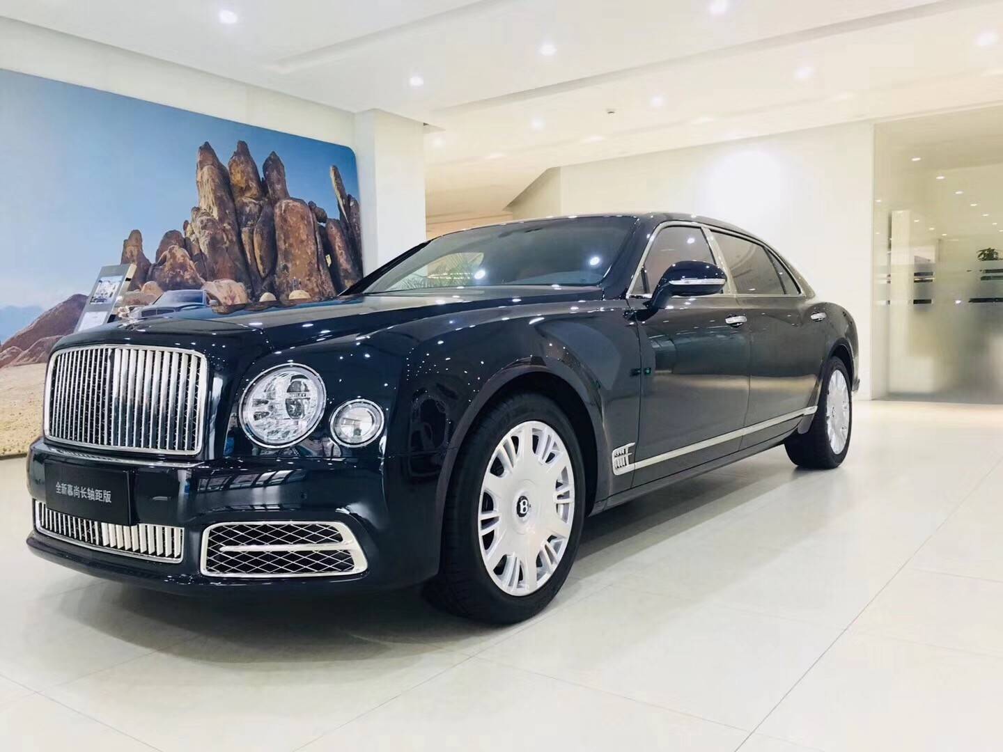 20新款宾利慕尚加长版轿跑车 现车报价