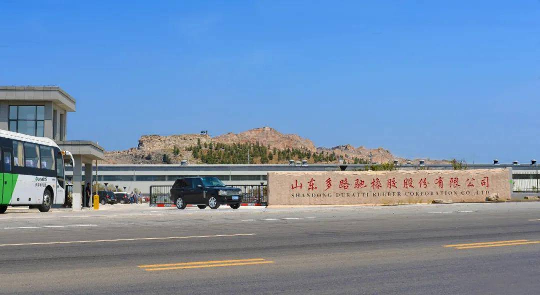 青州市人大副主任陈群光,副市长任光学,工信局局长刘宏,邵庄镇党委