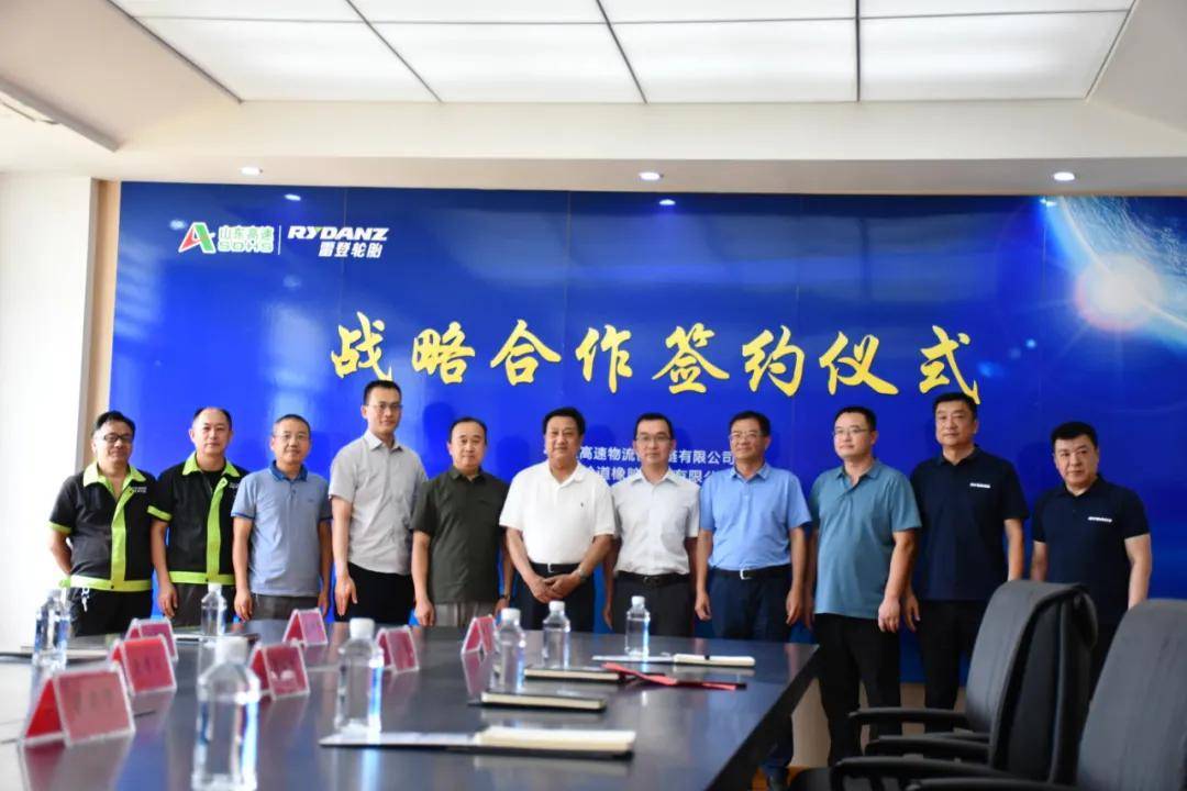青州市人大副主任陈群光,副市长任光学,工信局局长刘宏,邵庄镇党委