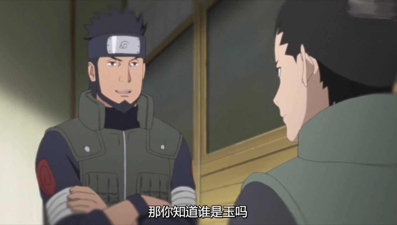 阿斯玛的死对鹿丸的影响也是非常大的.