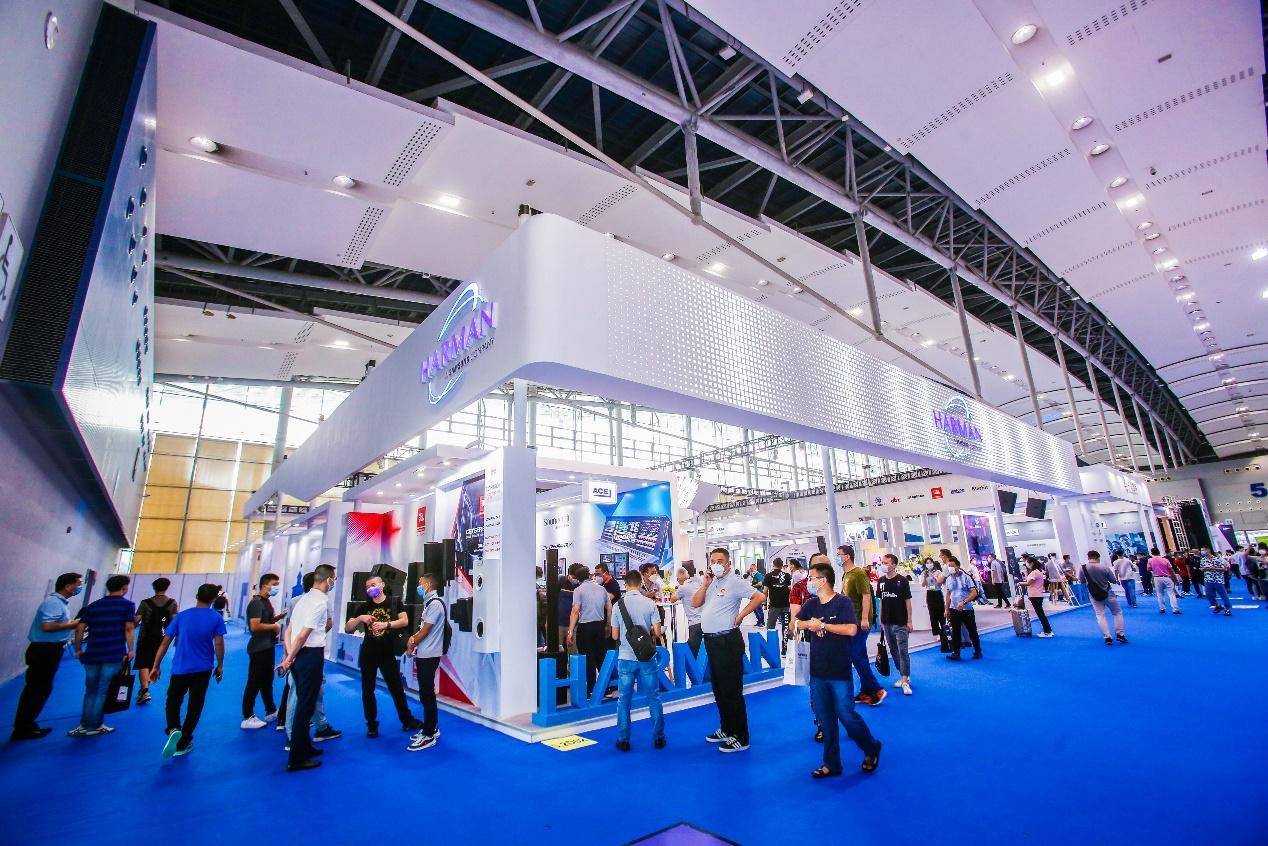 哈曼，一样又不一样的2020