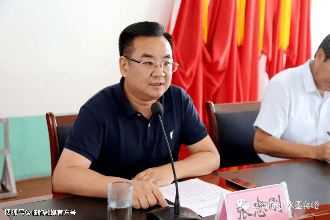 临朐县蒋峪镇被授予"潍坊市脱贫攻坚工作示范镇"