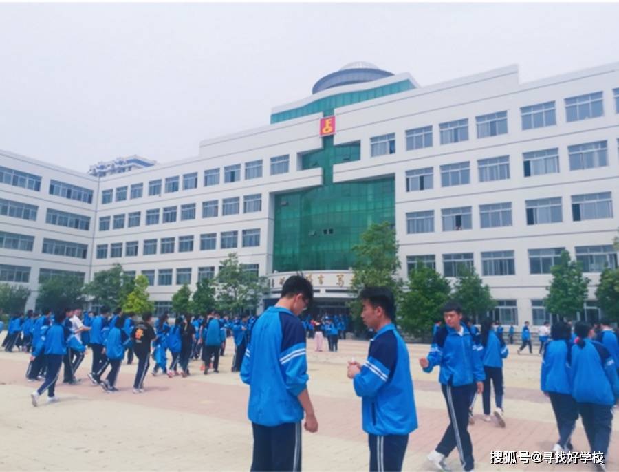 在一个全班倒数第一的眼里,阜新市高级中学到底会有怎样的风景?