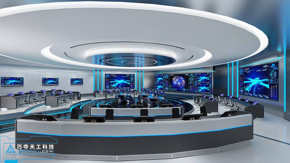 巧夺天工科技控制台航空指挥中心太空科技风整装解决方案