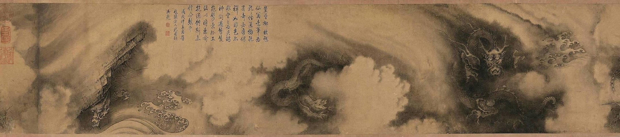 远师中国画龙第一人,上海画家由龙,弘扬中华传统文化,专注龙纹造型