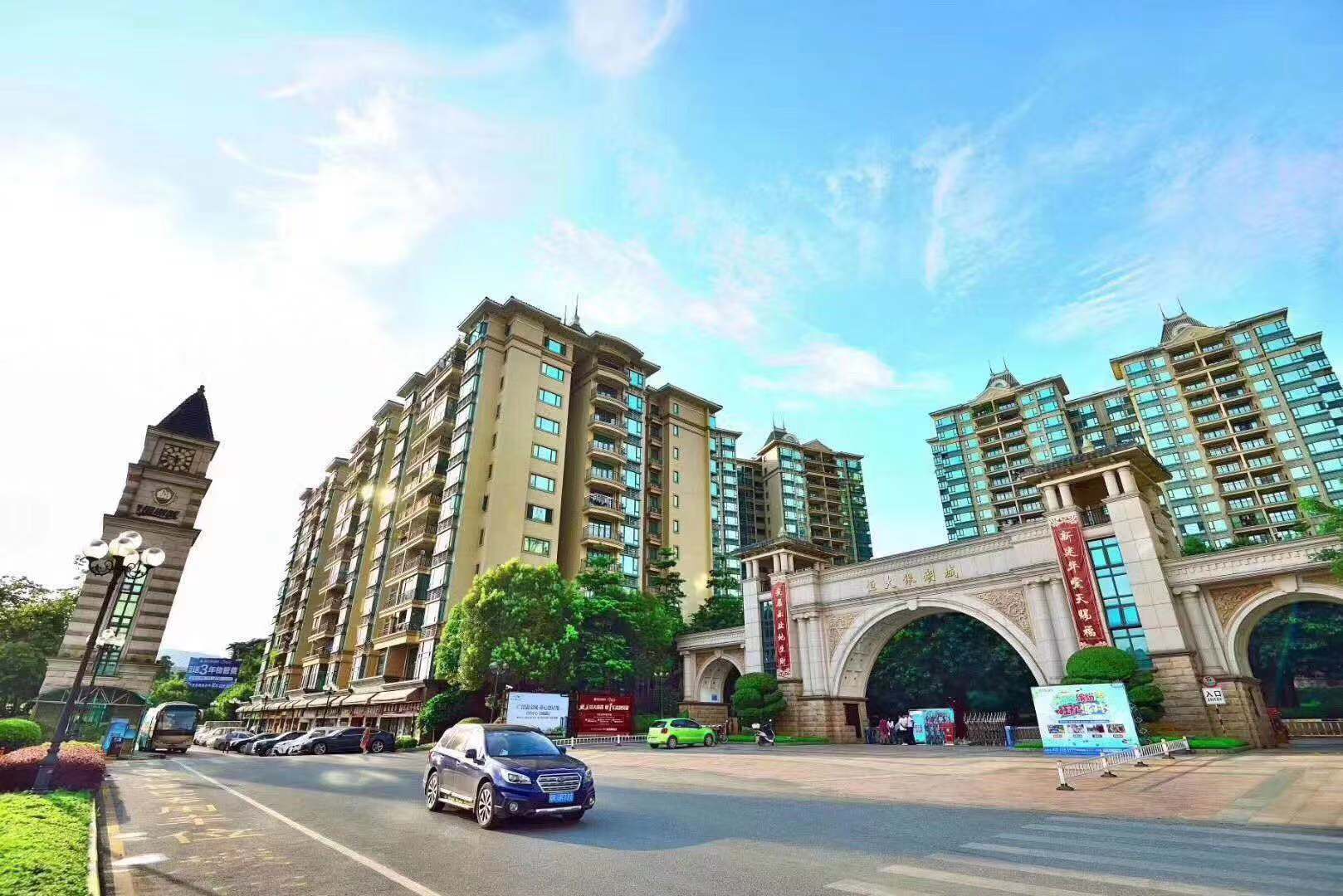 清远恒大银湖城震撼登场内幕真相究竟怎么样图文解析售楼处电话