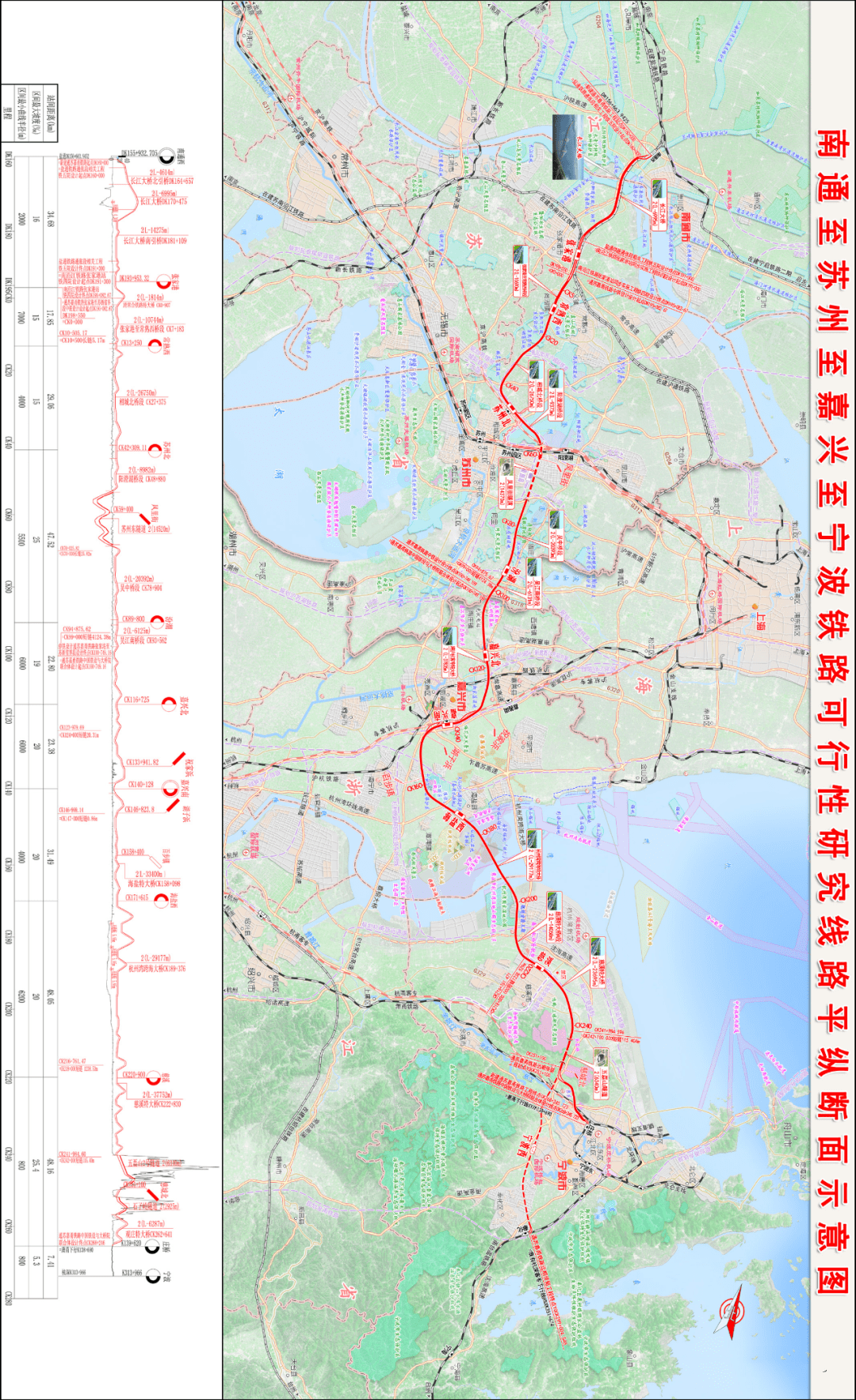 自通苏嘉甬铁路7月份召开可行性研究审查会以来,苏州市政府快速成立了