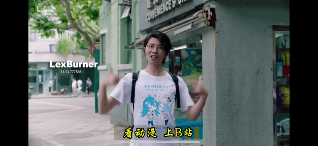 火速头条后浪入海喜相逢b站可以满足所有人吗