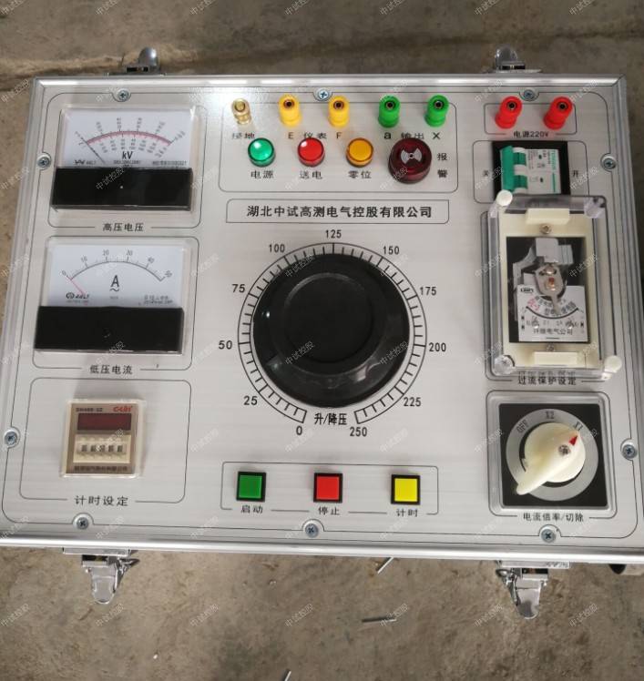 5kva50kv工频耐压试验装置