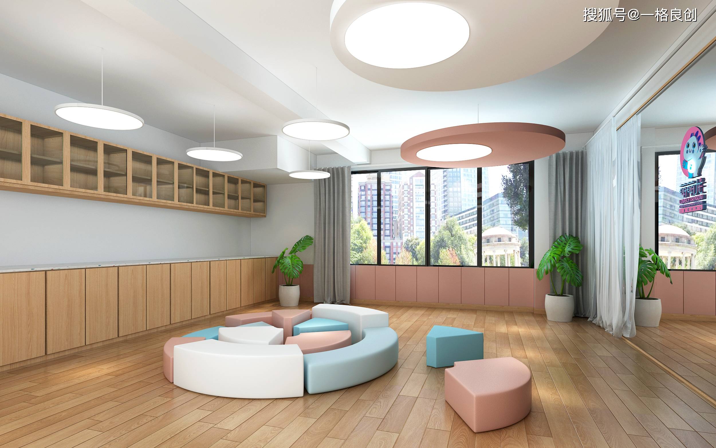 原创一格良创宝鸡托育中心空间设计要求