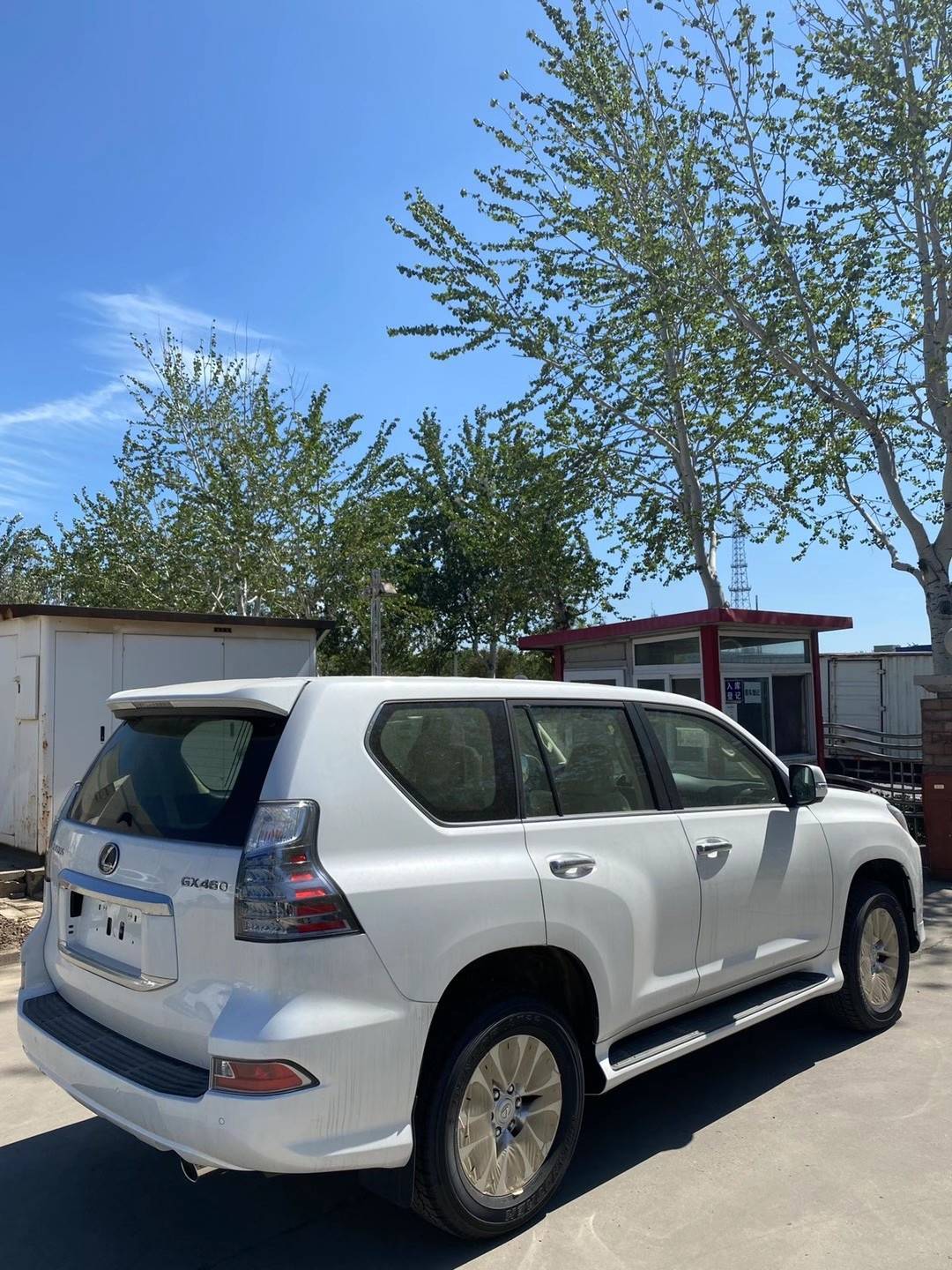 2020款雷克萨斯gx460现车专促 港口让利