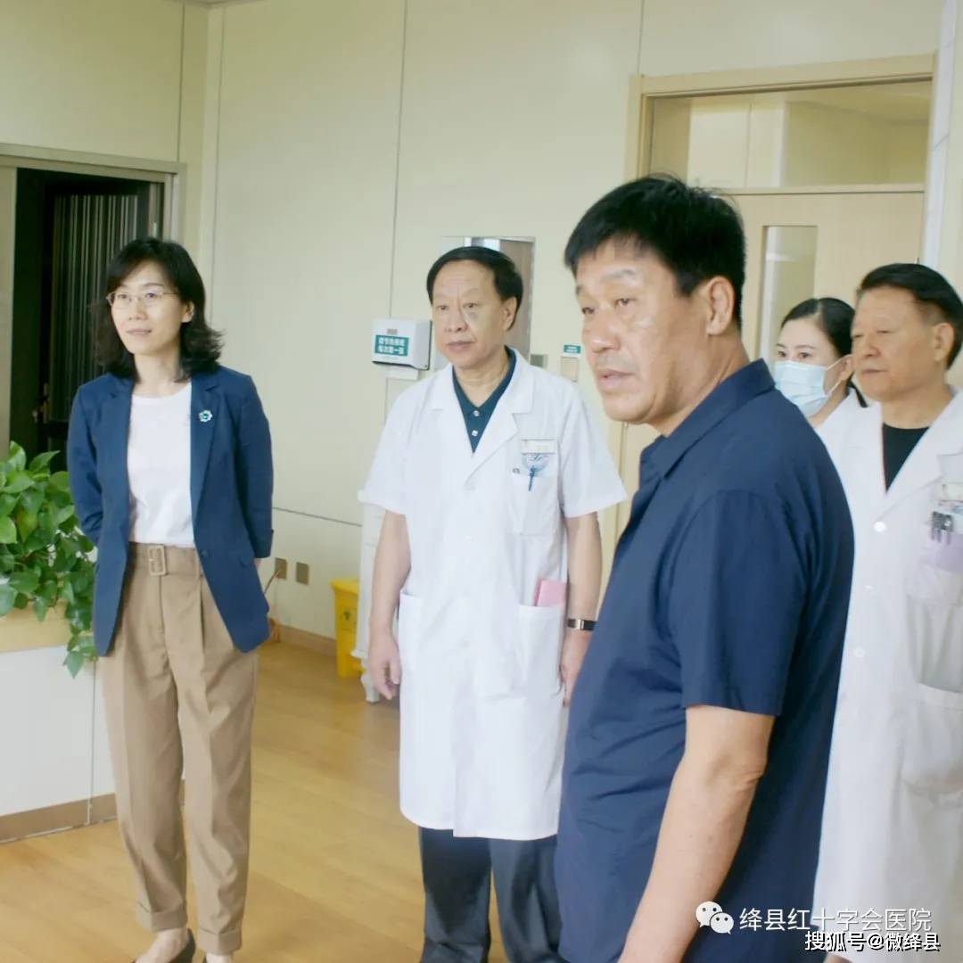 关于北大医院、全程陪同号贩子挂号,实测可靠很感激!的信息