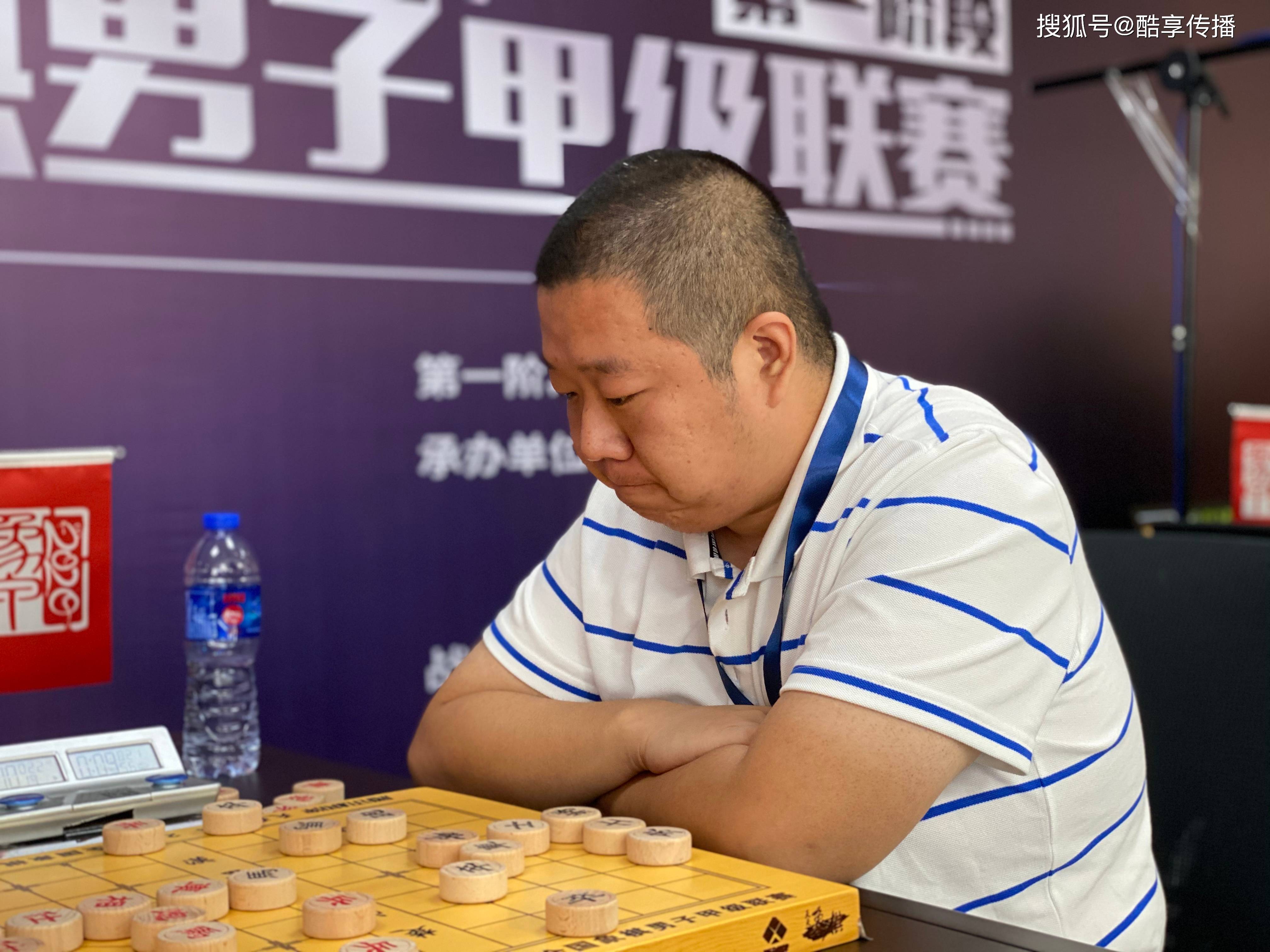 天天象棋2020象甲预选赛第三轮直击现场