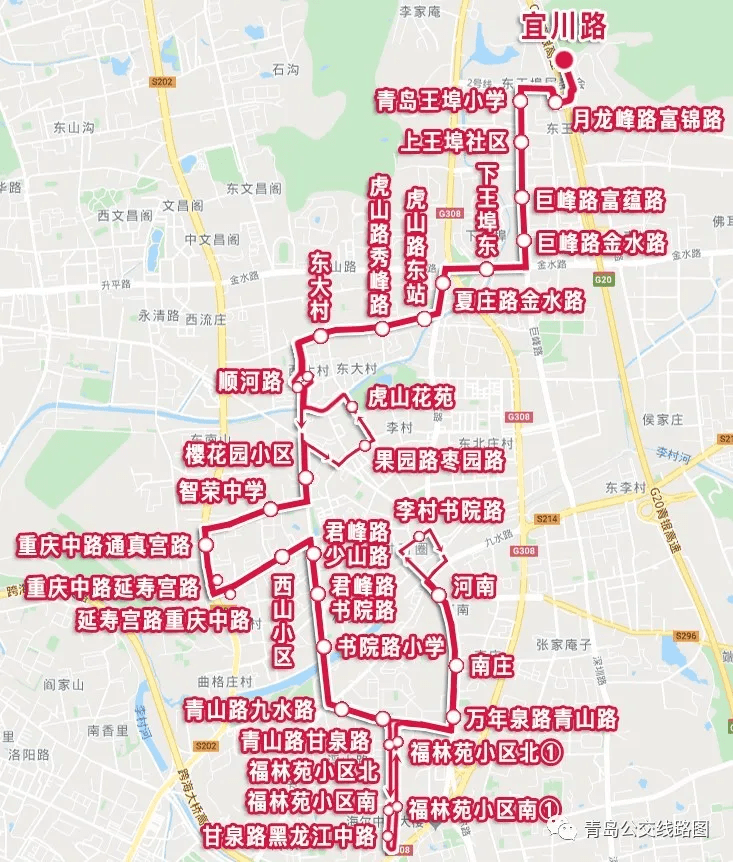 注意!青岛123路公交路线调整