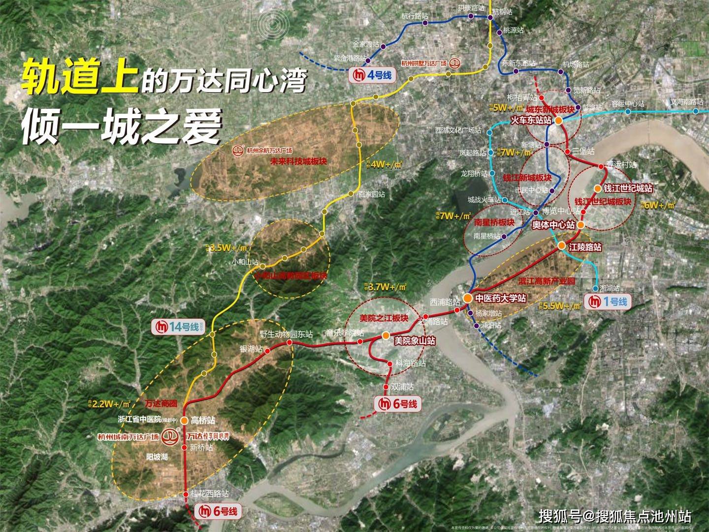 杭州中环预计2021年底通车 教育:高桥小学,银湖中学,另规划两所小学