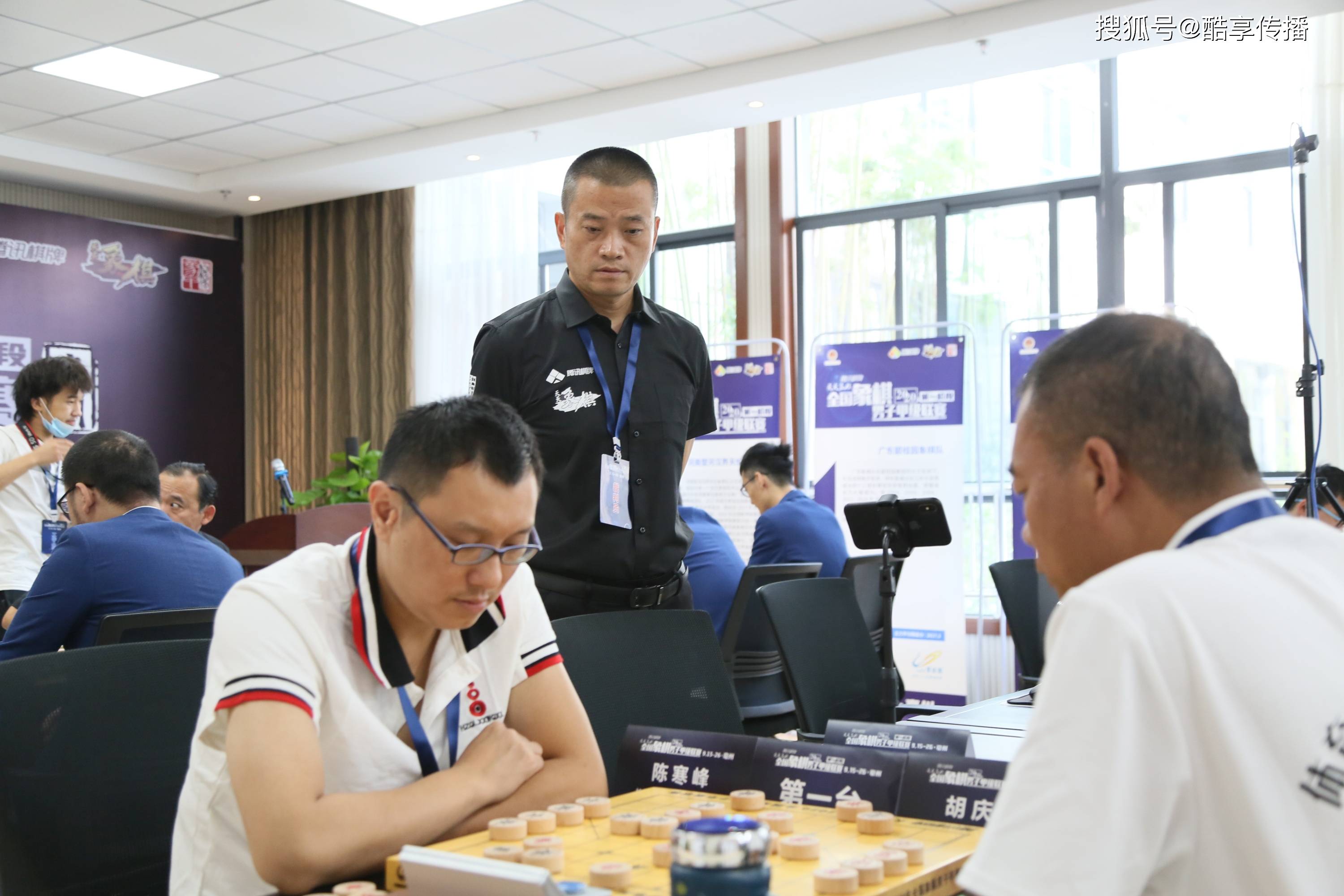 天天象棋2020象甲预选赛第三轮直击现场