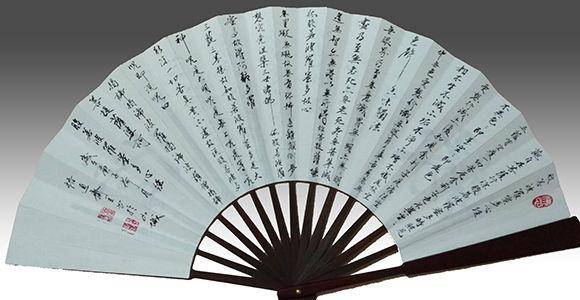 几十年如一日,笔耕不辍,先生的作品多次在国内外大赛中获奖,书法作品