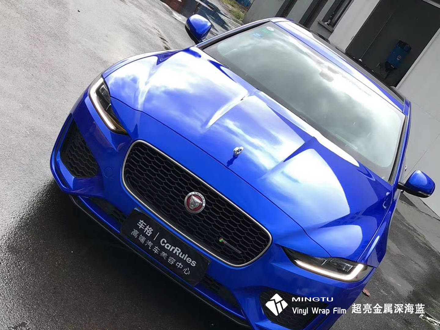 捷豹xfl名图改色超亮金属海蓝案例