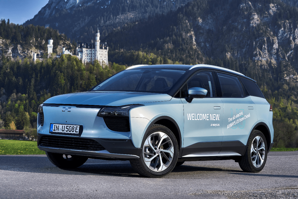 补贴后售价16.69万起 2021款爱驰u5全球焕新升级上市