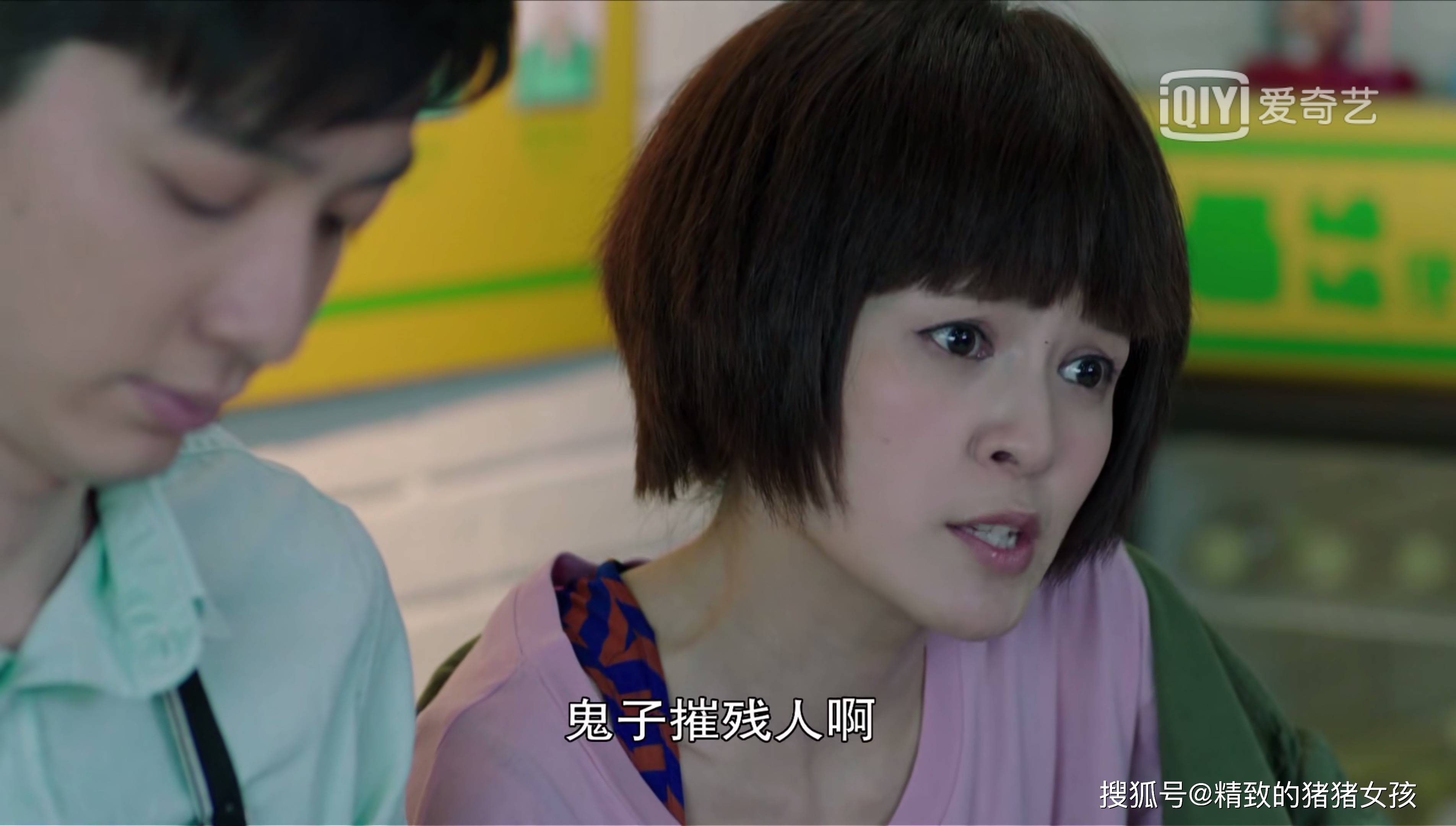 灵魂摆渡之画中仙冬青误入画中与美女饮酒作乐不愿醒来