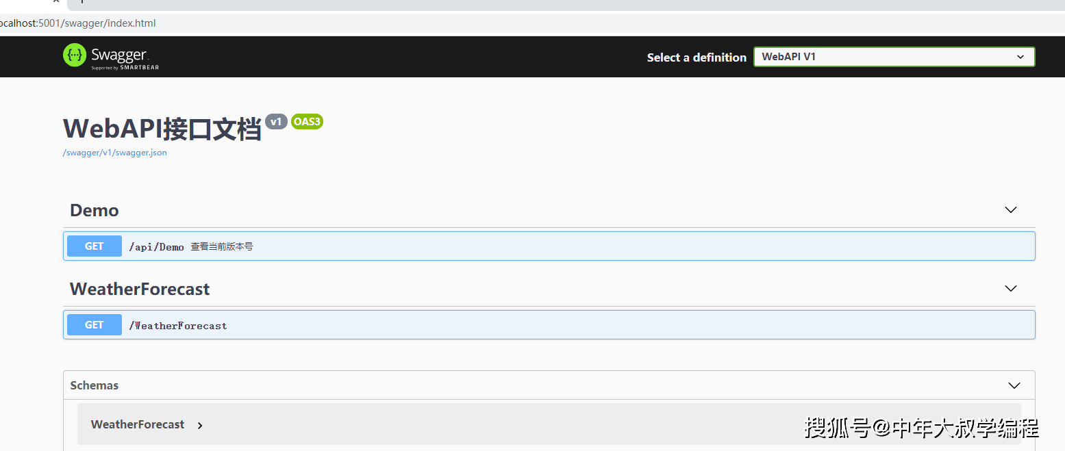 net core 3.x使用swagger生成在线接口文档
