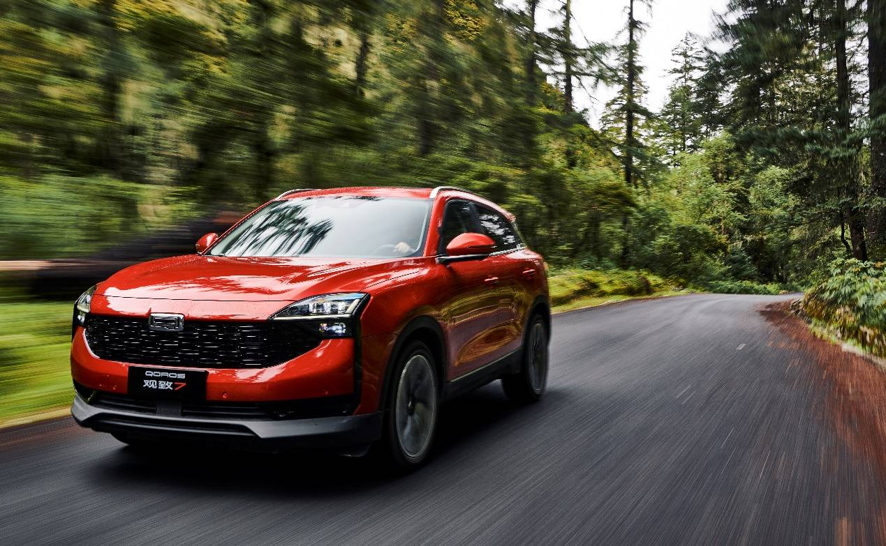 观致7正式公布售价6款车型1098万1598万元